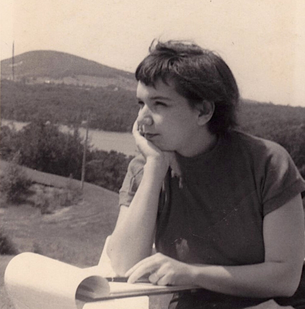 Adrienne Rich